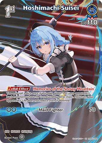 Hoshimachi Suisei (SR) - hBP01-080
