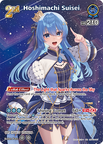 Hoshimachi Suisei (SR) - hBP01-081