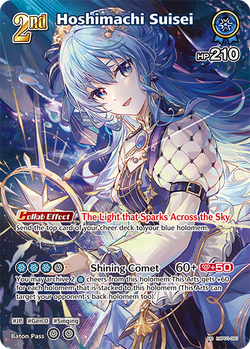 Hoshimachi Suisei (UR) - hBP01-081
