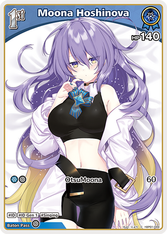 Moona Hoshinova - hBP01-089