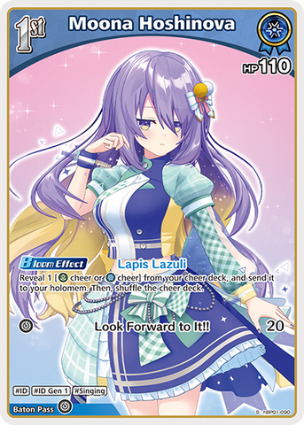 Moona Hoshinova (S) - hBP01-090