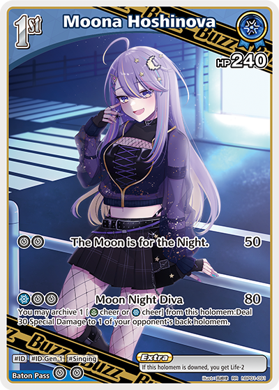 Moona Hoshinova - hBP01-091