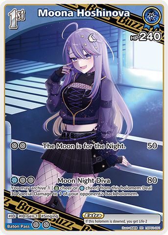 Moona Hoshinova - hBP01-091
