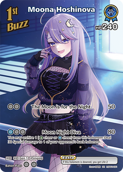 Moona Hoshinova (SR) - hBP01-091