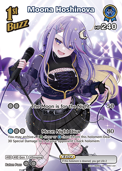Moona Hoshinova (UR) - hBP01-091