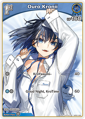 Ouro Kronii - hBP01-093