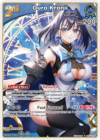 Ouro Kronii - hBP01-095