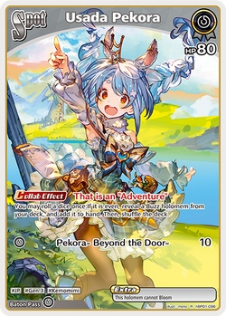 Usada Pekora - hBP01-096
