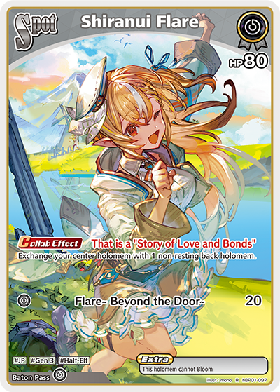 Shiranui Flare - hBP01-097