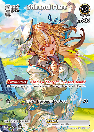 Shiranui Flare (SR) - hBP01-097