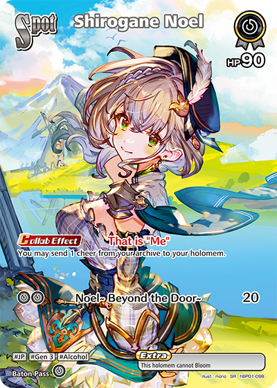 Shirogane Noel (SR) - hBP01-098