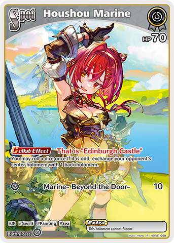 Houshou Marine - hBP01-099