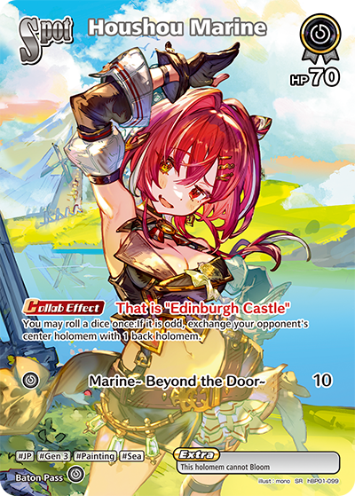 Houshou Marine (SR) - hBP01-099