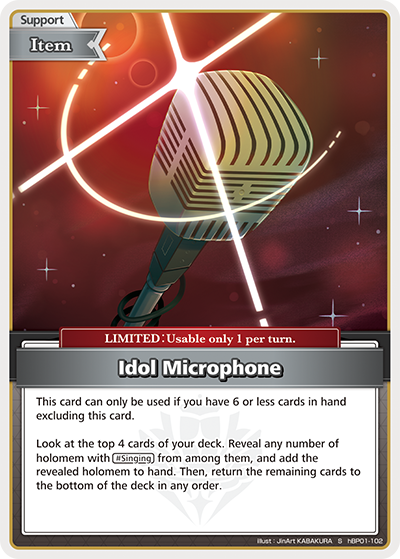 Idol Microphone (S) - hBP01-102
