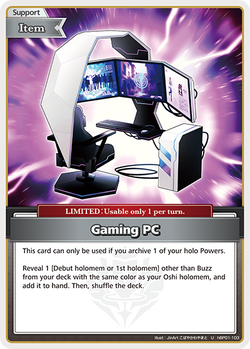 Gaming PC - hBP01-103