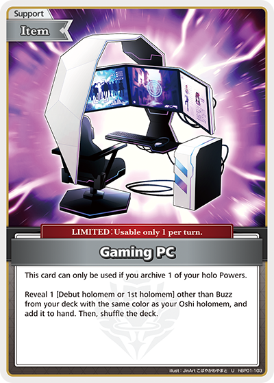 Gaming PC - hBP01-103