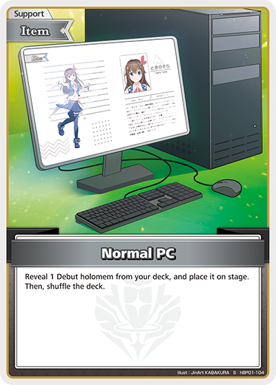 Normal PC (S) - hBP01-104