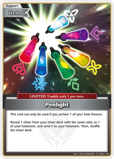 Penlight (S) - hBP01-105