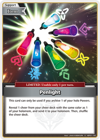 Penlight (S) - hBP01-105