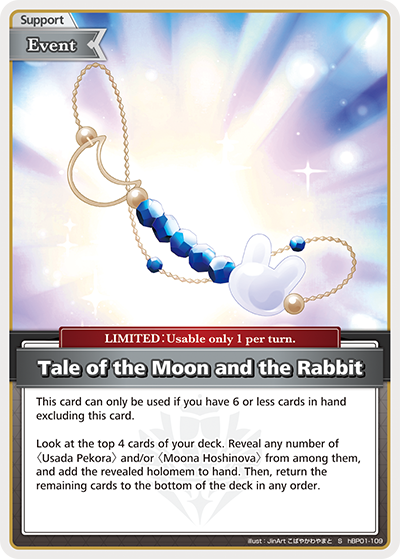 Tale of the Moon and the Rabbit (S) - hBP01-109
