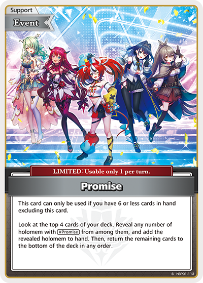 Promise (S) - hBP01-113