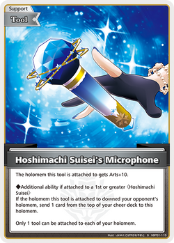 Hoshimachi Suisei's Microphone (S) - hBP01-115