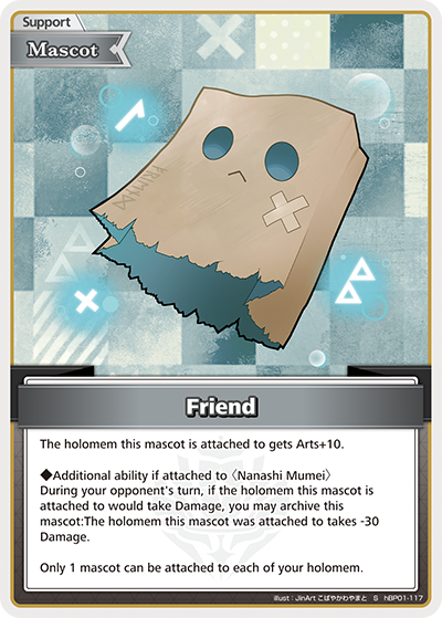 Friend (S) - hBP01-117