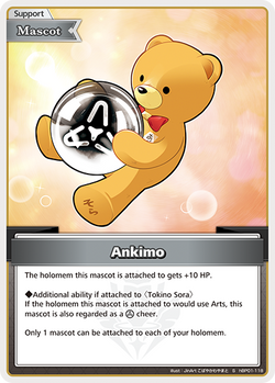 Ankimo (S) - hBP01-118