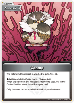 Ganmo (S) - hBP01-120