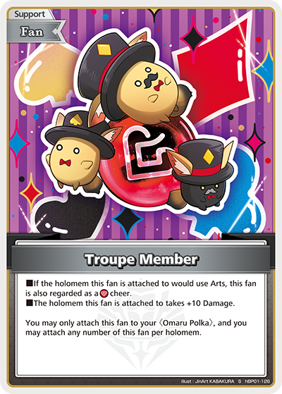 Troupe Member (S) - hBP01-126