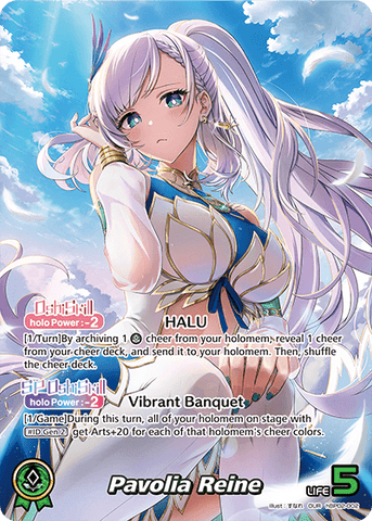 Pavolia Reine (OUR) - hBP02-002