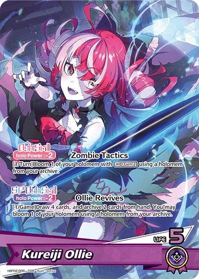 Kureiji Ollie - hBP02-006