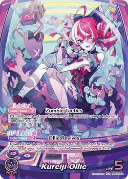 Kureiji Ollie (OUR) - hBP02-006