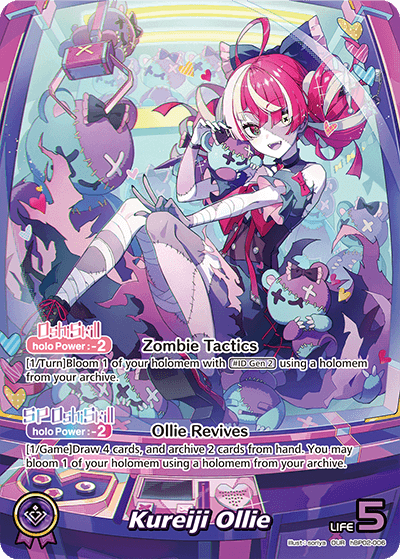 Kureiji Ollie (OUR) - hBP02-006