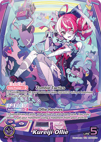 Kureiji Ollie (OUR) - hBP02-006