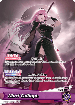 Mori Calliope - hBP02-007