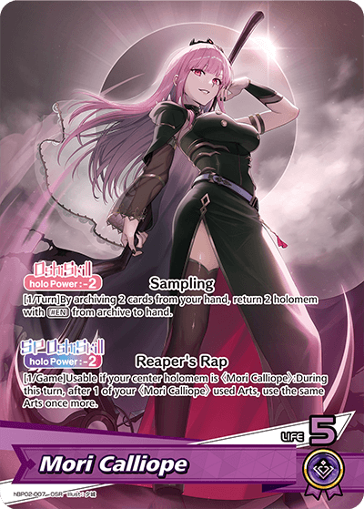 Mori Calliope - hBP02-007