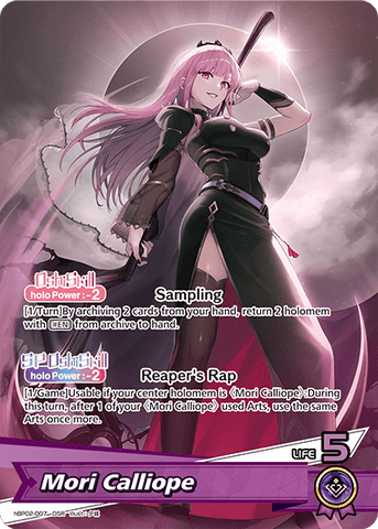 Mori Calliope - hBP02-007