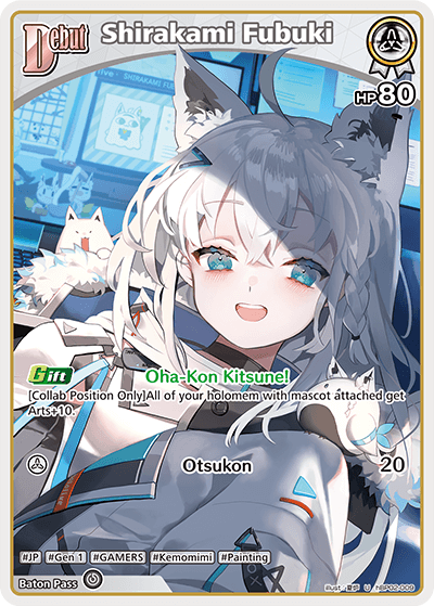 Shirakami Fubuki - hBP02-009
