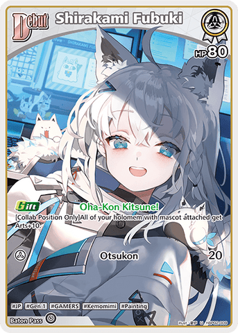 Shirakami Fubuki - hBP02-009