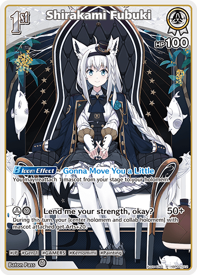Shirakami Fubuki - hBP02-012