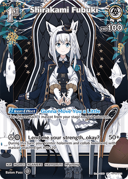 Shirakami Fubuki (SR) - hBP02-012