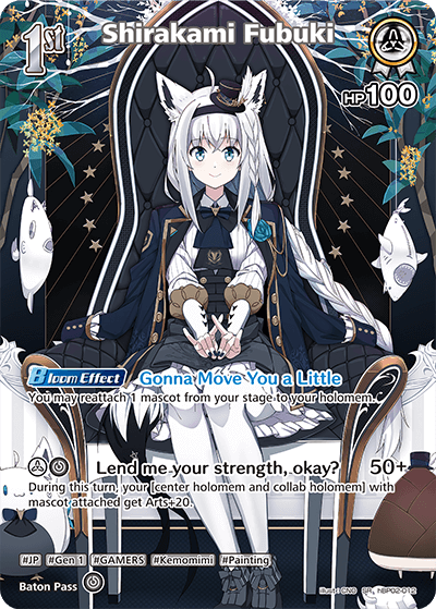 Shirakami Fubuki (SR) - hBP02-012