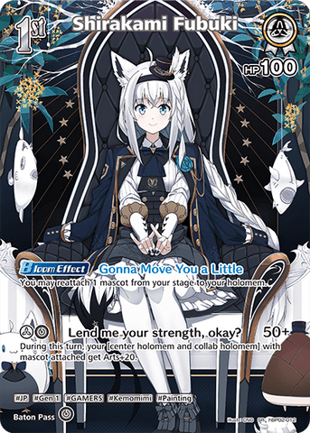 Shirakami Fubuki (SR) - hBP02-012