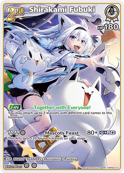 Shirakami Fubuki - hBP02-013