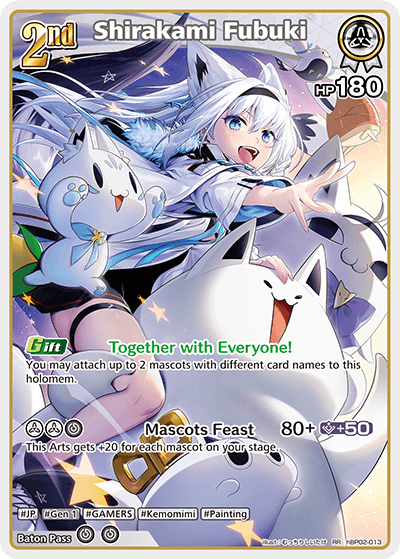 Shirakami Fubuki - hBP02-013