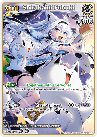 Shirakami Fubuki - hBP02-013