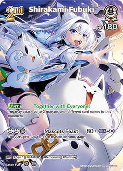 Shirakami Fubuki (SR) - hBP02-013