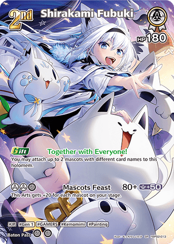 Shirakami Fubuki (SR) - hBP02-013
