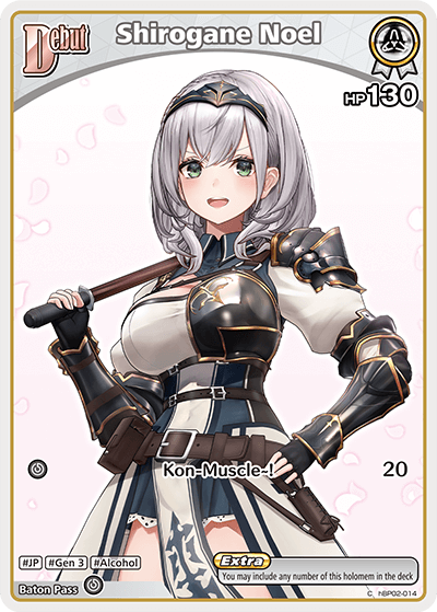 Shirogane Noel - hBP02-014